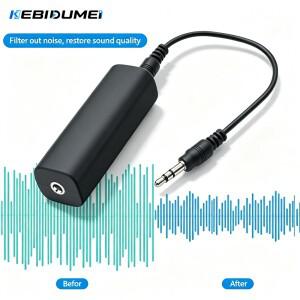 KEBIDUMEI 스피커 라인 3.5mm Aux 오디오 노이즈 필터 그라운드 루프 제거기 자동차 스테레오 시스템 및 홈