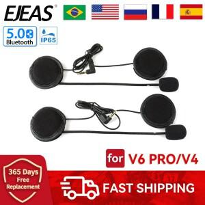 [호환품]EJEAS 마이크 스피커 이어폰 V6 Pro/V4 용 3.5mm 소켓 바이크 오토바이 헬멧 블루투스 인터콤 헤드
