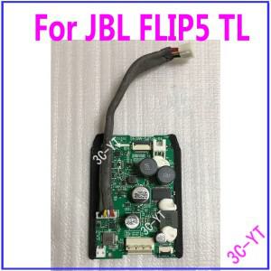 [호환품]JBL 호환 Flip5 마더보드 TL 버전용 1개