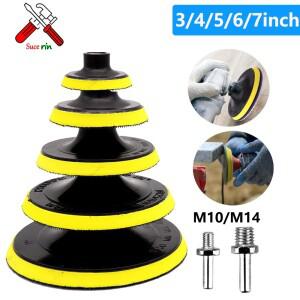3/4/5/6/7inch M10 M14 백킹 패드 샌딩 홀더 디스크 후크 및 루프 연마 백커 플레이트 폴리 셔 그라인딩 도