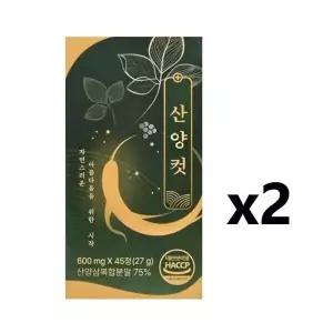 산양컷 45정 2박스 산양삼추출물 인삼추출물