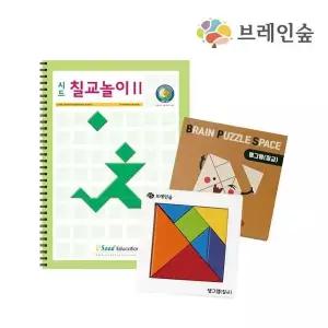 [제이큐]혜명몰 칠교놀이 2단계 세트 입체도형교구 나무장난감 도형맞추기