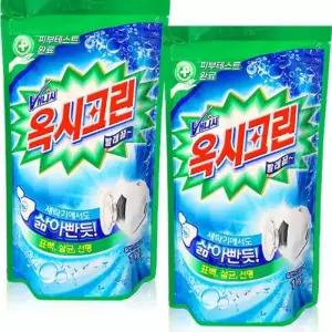 옥시크린 1kg 리필 x 2개~얼룩제거 세탁보조제 표백제