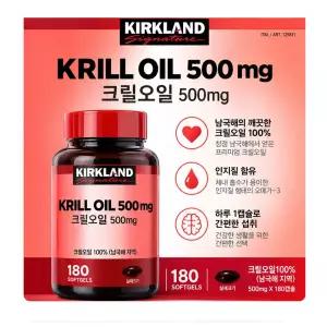 커클랜드 크릴오일 500mg x 180캡슐, 1개 [최신 생산제품 발송]