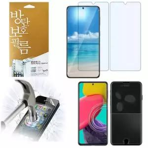 갤럭시A15 버디3 액정필름 강화유리 방탄필름 강화액정