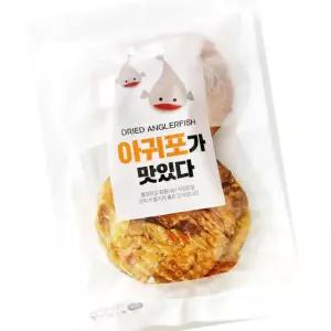 아귀 살 포 500g 술안주