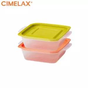 점보 쿡밥 냉장고수납함 보관용기 2EA 냉동실수납용기 씨밀렉스 700ml 전자레인지