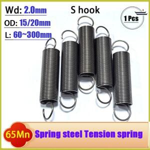 오픈 후크 인장 스프링 풀백 코일 연장 드래프트 와이어 직경 2.0mm 외경 15mm/20mm