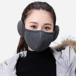 용 방한 기모 스포츠 자전거 러닝 헬스 여성 마스크 그레이 귀마개 등산 운동 골프 스키