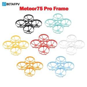 BETAFPV Meteor75 Pro 브러시리스 후프 프레임 1S 마이크로 75 FPV 레이싱 RC 드론 쿼드콥터