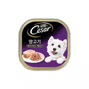 시저 강아지 사료 캔 양고기 24캔