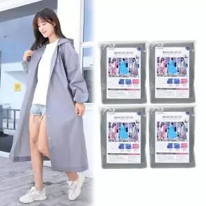 우비 4개세트 남녀공용 헬로제인 패션 고급우비 그레이 레인코트 비옷