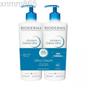  바이오더마 아토덤 울트라 크림 500ml 2개