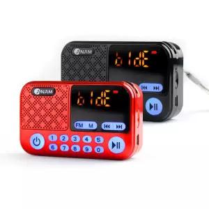 아남20 효도라디오 FM MP3 플레이어 임의색발송