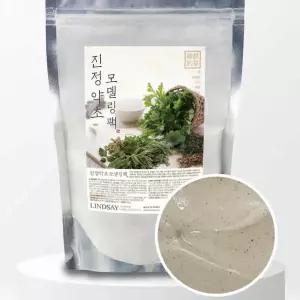 [79관왕/] 린제이 진정약초 모델링팩 330g