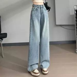내꺼득템 하이웨스트 와이드 데님 여성 연청 워싱 청바지 일자