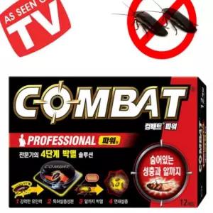 바퀴막멸 작은 12입 컴뱃파워 전문베이트 해충