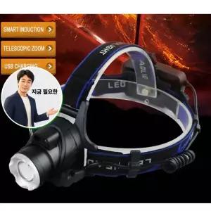 지금 필요한 등산헤드랜턴 LED 충전식 센서헤드랜턴 등산낚시1200루멘 L2