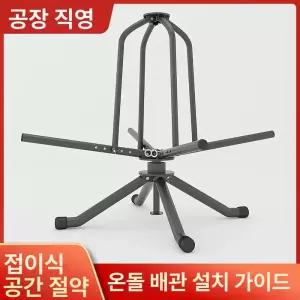 배관 코일러 풀링기 와이어 설비 베어링 드럼 엑셀파이프