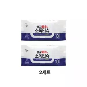 티슈 티슈200매 물티슈 손제