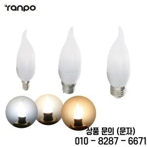 10X 3W LED 촛불 전구 E27 E14 B22 B15 플라스틱 샹들리에 홈 라이트 넓은 압력 교체 할로겐 램프