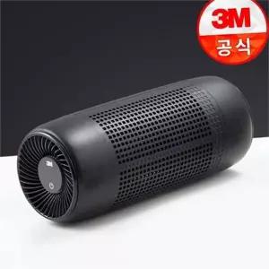 자동차 공기 청정기 휴대용 무선 살균기 차량용 공기 청정기 탈취기 실내 정화 자동차용 정화기 차량 필터