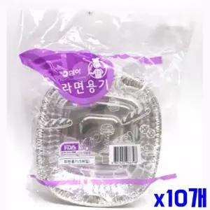 오븐 직화 가스렌지 가능한 일회용 라면용기 5p X10개