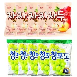 추억의사탕세트 자두맛사탕5개+청포도사탕5개