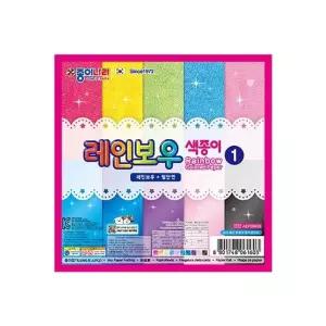 종이나라색종이 레인보우색종이 1번 (10개입) 15매