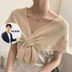 지금 필요한 아우터 여성 리본 스카프 가디건 판초 숄더 여리 조끼