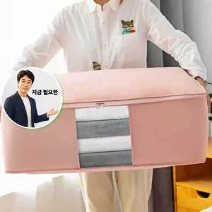 지금 필요한 이불정리파우치 핑크 보관팩 보관함 이불 가방 부직포정리함 특대형