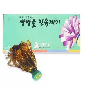 민속제기 20개 제기차기 전통놀이 단체게임 명절 체육용품