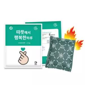 150g 핫팩 손난로 30개 따뜻한 18시간 국산 대용량