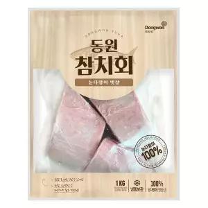 냉동배송 동원참치회 눈다랑어 뱃살 참치회 1kg x 1개