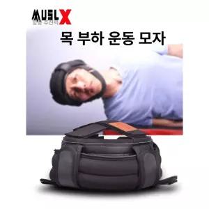 손목 고정 강아지 반려동물 발목 탈부착밴드 스트랩
