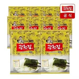 [광천김] 3대째 달인 재래전장김 20g 10봉