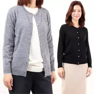 위쉬몰 RM 미니진주버튼가디건(4278H012) 빅사이즈