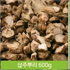 중국산 삽주뿌리 백출 약초 삽주차 삽주술 건조 600g