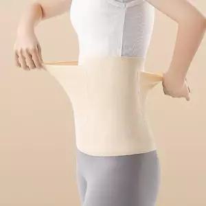 로 ING 비바데이 핫팩주머니캥거루복대 생활건강 허리