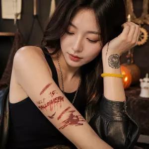 좀비 분장 타투스티커 할로윈 파티용 핼러윈 소품 분장용 스티커
