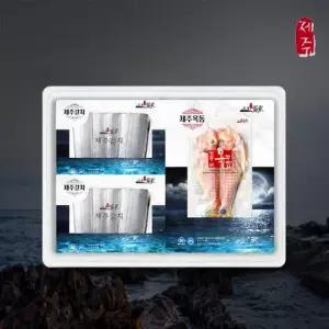 어가예찬 제주특선 은갈치 참옥돔 신어가세트 2호 갈치 대2마리+옥돔 대2마리)