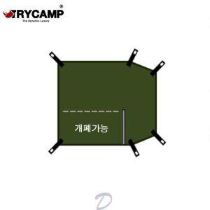 [NS홈쇼핑]트라이캠프 낚시텐트용 이지시트 14용 15용[33305539]