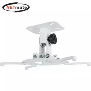 NETmate 빔 프로젝터 천장고정 거치대 브라켓