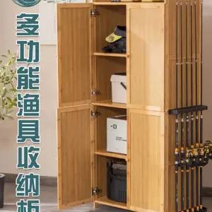 낚시대 거치대 보관 캐비닛 용품 진열장 낚시 수납장