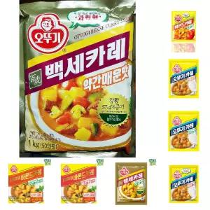 오뚜기 백세 카레 약간매운맛 1Kg/돌봄/늘봄/유치원/순한맛/카레분말/숙성/바몬드/짜장/3일숙성/대형/간단