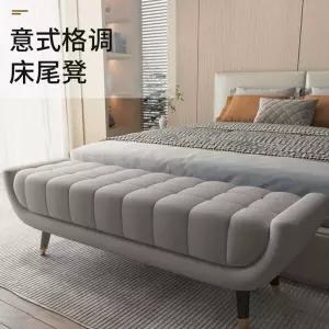 침대벤치 벤치의자 프랑스 복고 발받침대 풋스툴 침실