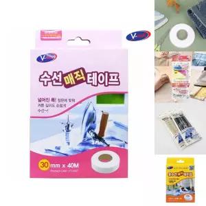 브이텍 수선 매직 테이프 vt-033t 30mm x 40M/바지단/줄이기/의류/옷구멍/옷수선/스티커/바지/길이/옷감용