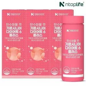 [NS홈쇼핑][엔탑라이프] 탄수화물 컷 가르시니아 6 플러스 120정x3개(6개월분)..[36098459]