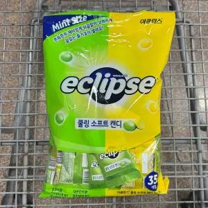 이클립스 쿨링소프트 레몬청포도향 525g