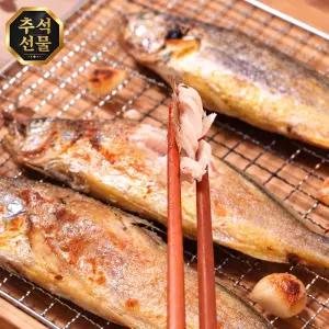 제주 참조기 실속 선물세트 국내산 생선 답례품 명절선물